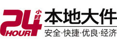 聂荣8-500吨吊车出租起重吊装公司